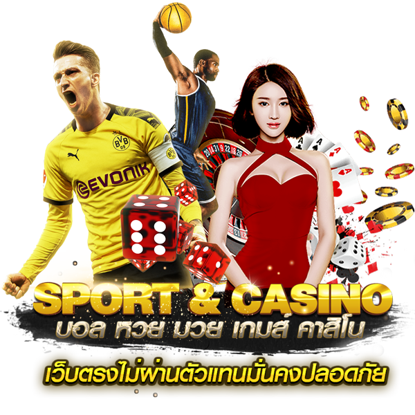 UFABET7M สนุกครบ จบในเว็บเดียว